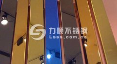 彩色开云手机在线官网-开云(中国)加工要点、注意事项